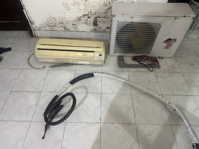 Haier Child Model AC