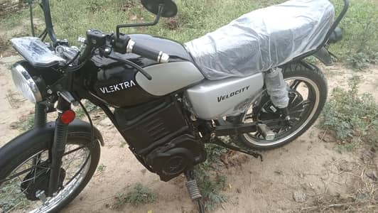 kasur