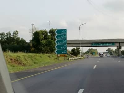 16 kanal faram house land for sale  Nella dulla interchange chakwal