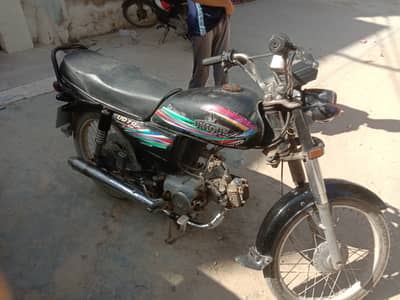 Unique 70 bike