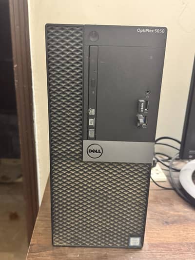 Dell PC with accessories led