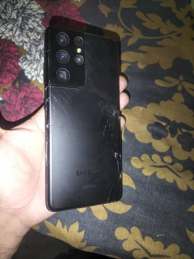 Samsung Mobile S21