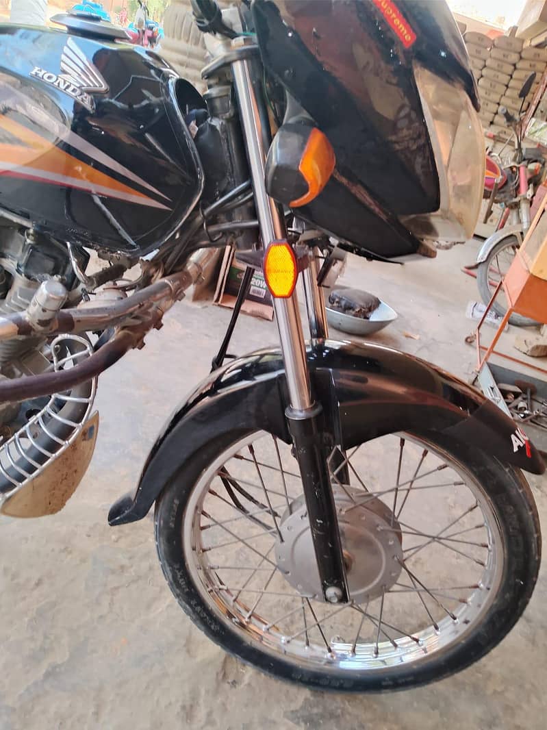 الحمداللّٰه‎ 4