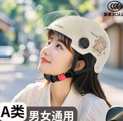 CUTE HELMET FOR MEN/WOMEN (DELIVERY ALL OVER PK)