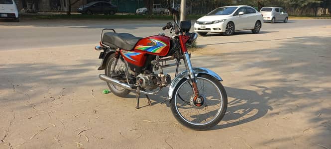 United CD 70