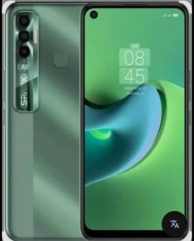 Tecno Spark 7 Pro