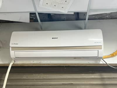 orient DC inverter