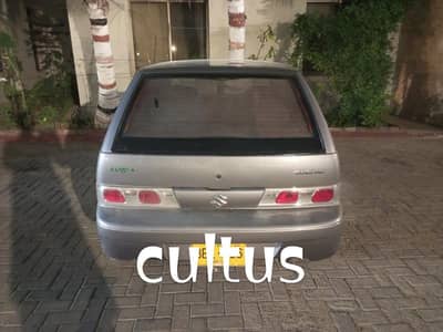 Cultus 2015 sale