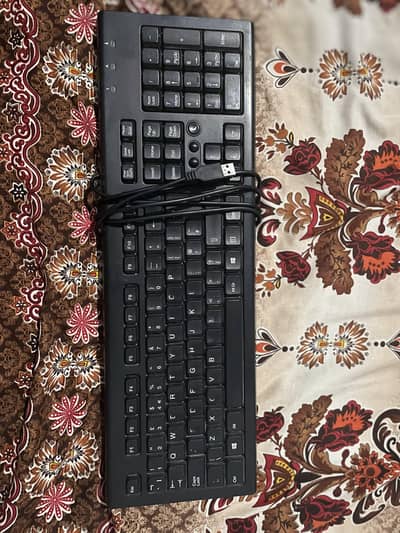 keyboard home