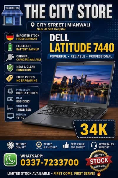 Dell 7440 laptop