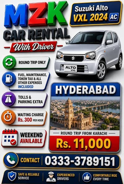 Car Available with Driver (Suzuki Alto VXL 2024 AC)