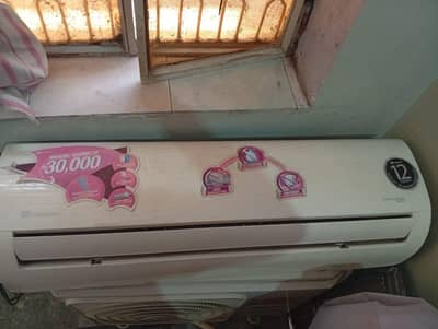 Dawlance inverter 1.5 ton