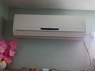 gree Ac