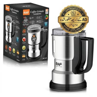 raf coffe grinder