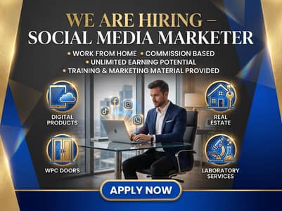 hiring social media marketer