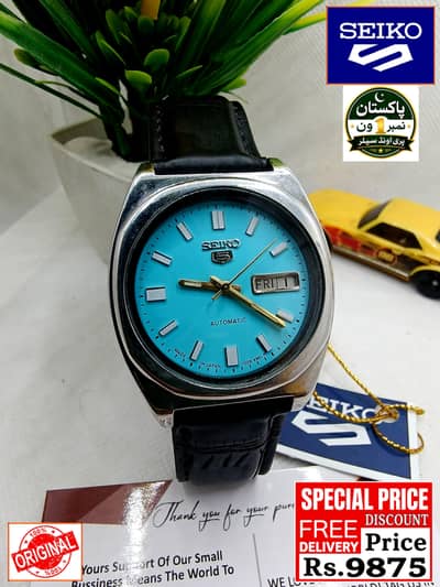 Seiko 5 Citizen Orient Automatic Pre-Owned watch Japan 03161737353