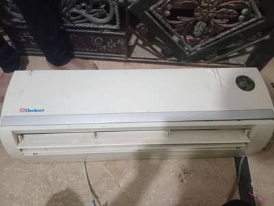 Dalliance ac 1 ton