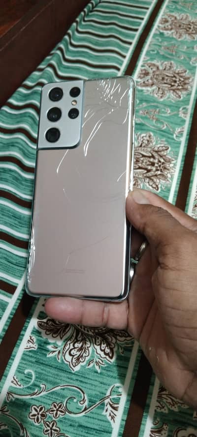 Samsung Mobile S21 Ultra