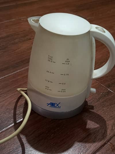Imported Germany Anex Electric Kettle