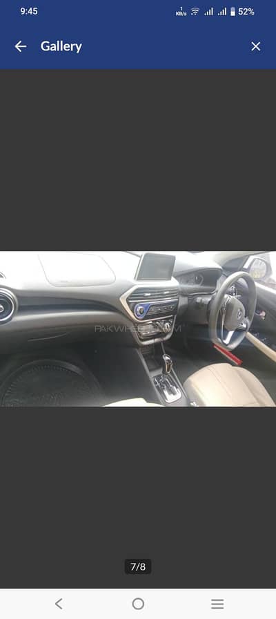 Changan Alsvin 2022
