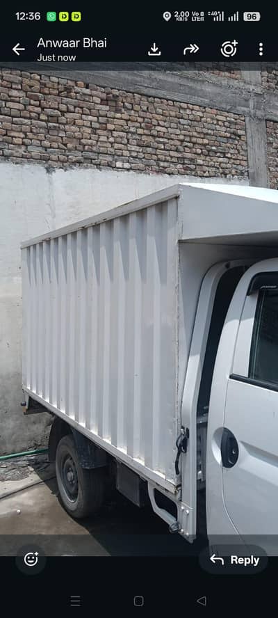 shehzore hood/container for sale