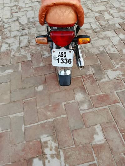 For Sale
