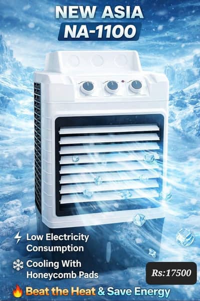 Air Cooler Fans | Ice Box Cooler | Up To 40% OFF | 3 Years Warranty