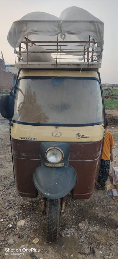 loader rickshaw