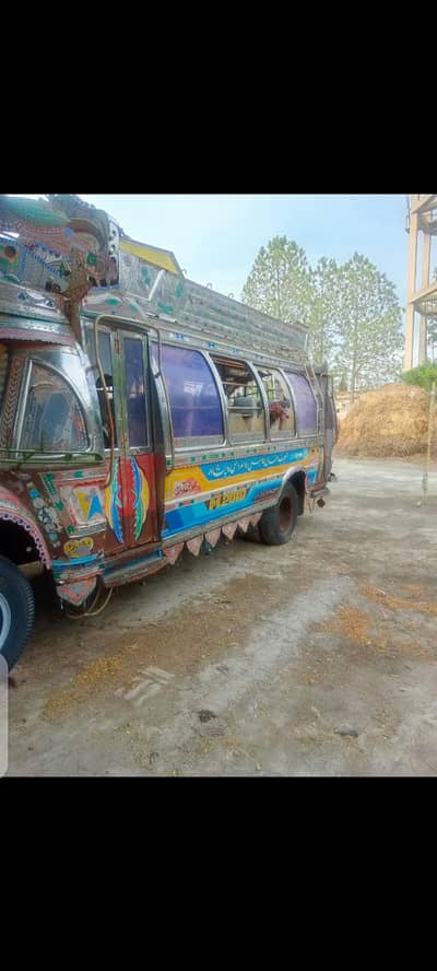 Bus body