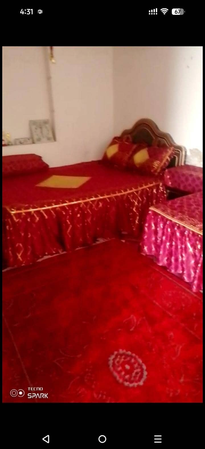 dabal bed 1