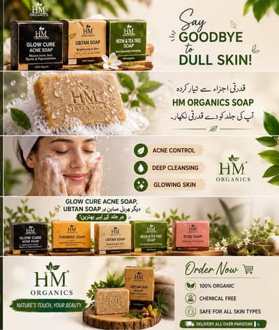 Acne Soap organic product