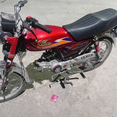 United 70cc 10/10 condition