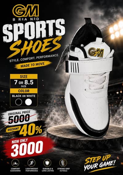 GM brand sports shose