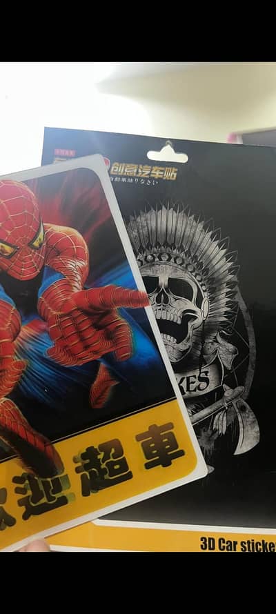 3D sticker
