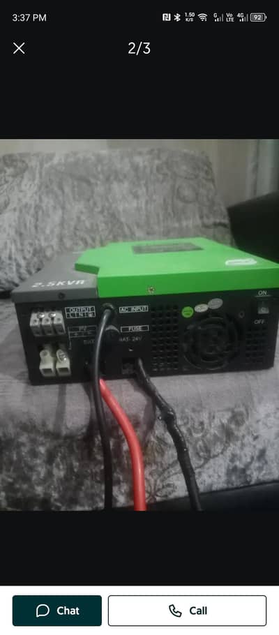 Solar inverter