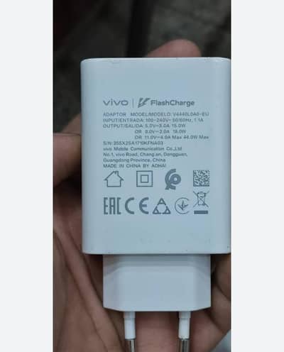 vivo flist chargar original 