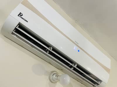 Haier 1.5 Ton DCinverter model 2024