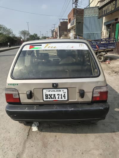 Suzuki Mehran VXR 2014