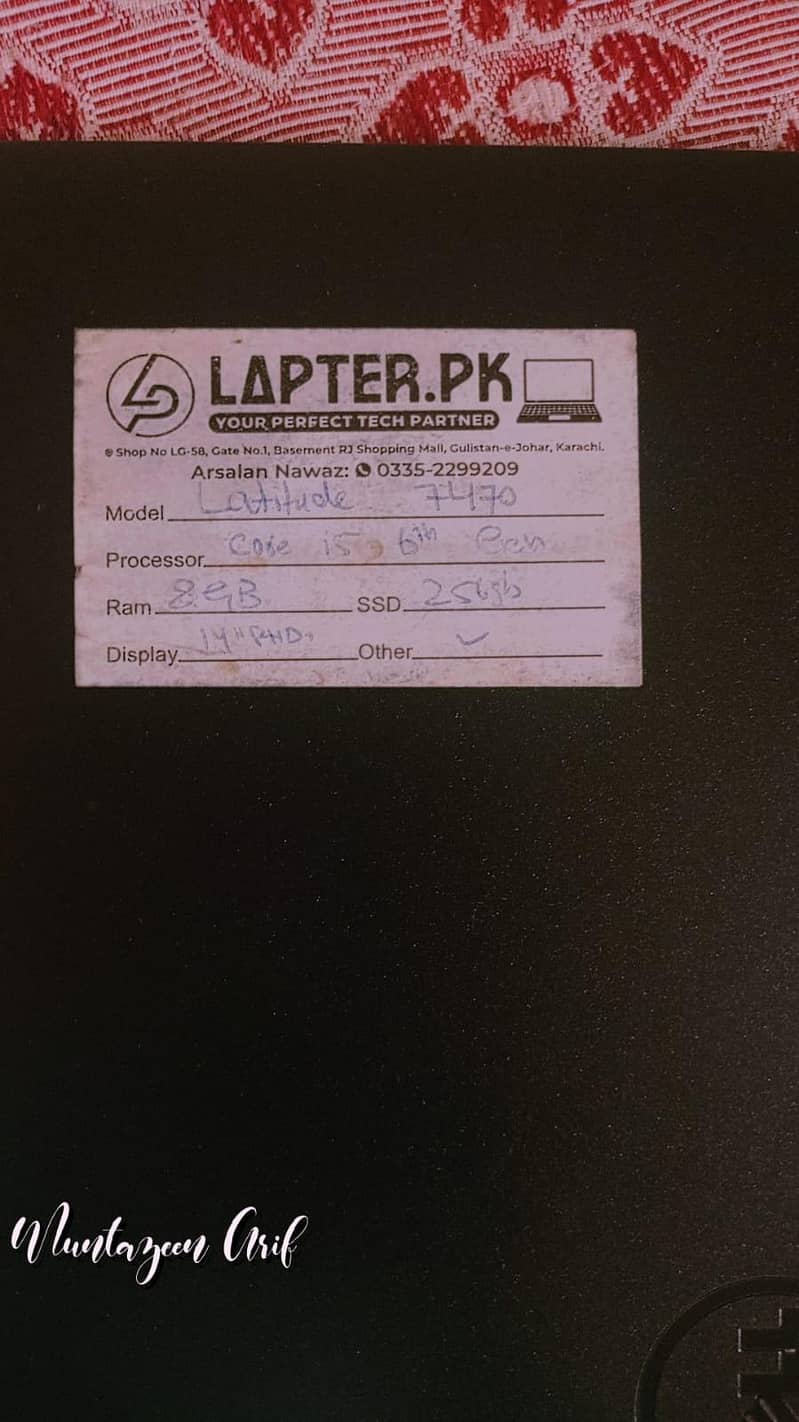 new condition 4
