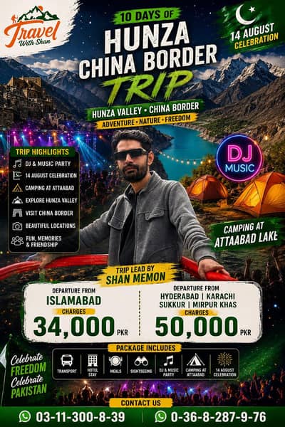 travel tour
