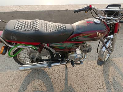Honda CD70