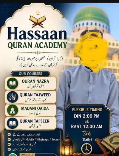 online Quran teacher