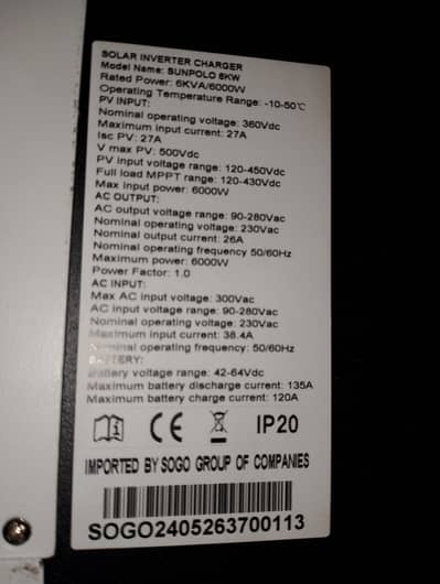 Sako 6.0 Hybird Inverter
