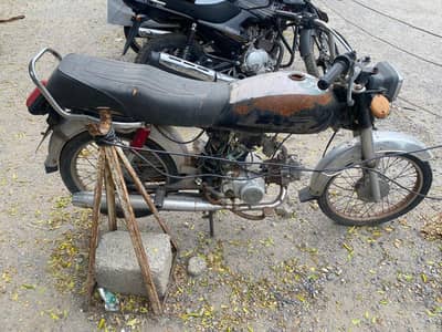 Honda CD
