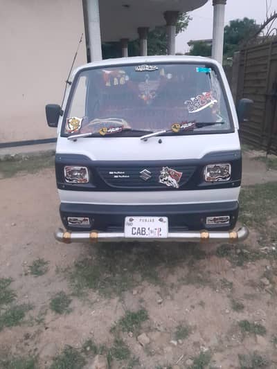 Suzuki Ravi 2019