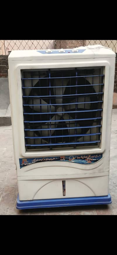 N. B air cooler model # 7500