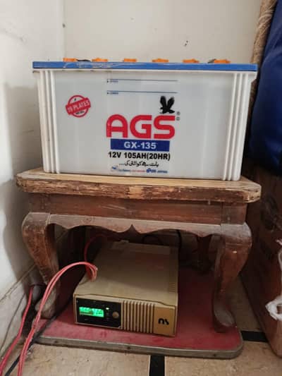UPS And  BATTERY URGENT FOR SELL