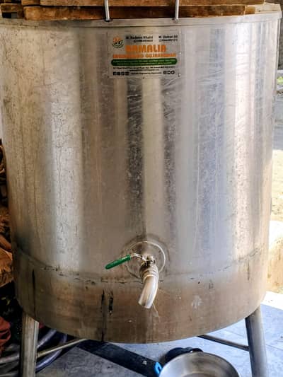 Milk boiler