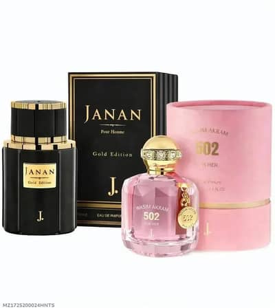 Janan Gold Edition Unisex Perfume set 100 ml
