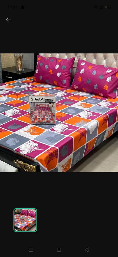 COTTON SOLONICA PRINTED DOUBLE BEDSHEET SET PINK ORGE GRAY